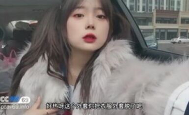 糖心Vlog JK制服 好好服侍辛苦上班的男朋友 小包子