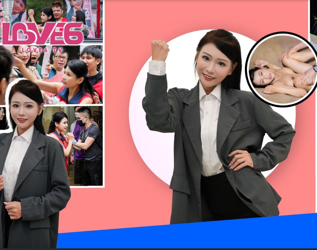 皇家華人 RAS0236 甜心候選人驚人畫面曝光 為得支持淪為助理胯下囚 仙兒嫒