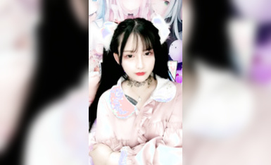 抖音下海網紅@乃愛 尺度福利秀1 (3)