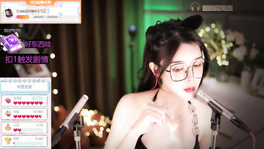 HYTV高顏值主播@深情默指導 asmr耳騷合集 (1)