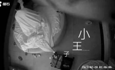 新台首發【螢石雲】大學生附近粉色圓床房酒店的情侶們 (4)