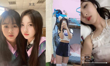 10月強力推薦【鑽石泄密】XX大學校花-穆X蔓 超大尺度露出及做愛自拍泄密，被金主操