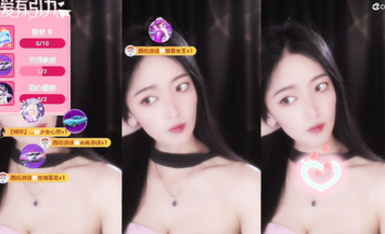 CC直播高顏值主播@舞蹈心兒 誘惑熱舞合集2 (5)