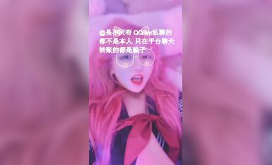 【不见星空】爆艹23号拉拉队员开档内裤一插到底 纯欲系美少女欲仙欲死
