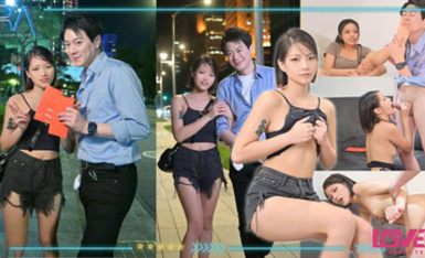 RAS-0351街頭搭訕SEX挑戰癡女口爆馴服