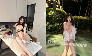 滿分顏值身材女神反差婊【瑜寶】高價私拍，大街電影院超市物業各種露出裸舞，關鍵還敢露臉合集（1）