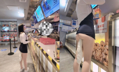 秀人女神【豆瓣醬】肛塞尾巴露B短裙電影院露出