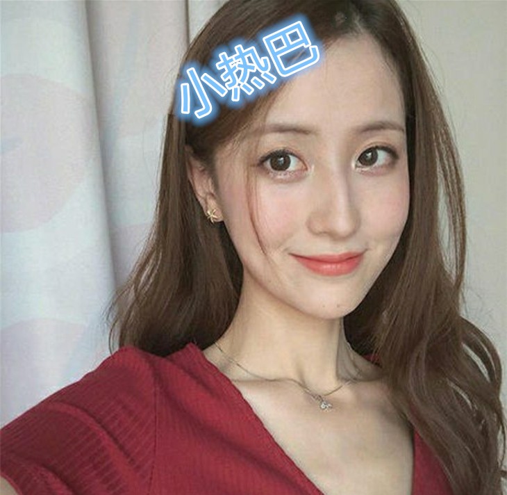 火爆全网约炮大神『猫先生』8.8最新力作-啪操完美身材极品混血女神『小热巴』完美露脸 高清1080P