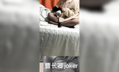 推特大神【曹長卿】和超漂亮清純美眉，黑絲美腿 各種打炮集合！妹子露臉 很漂亮，化身小母狗 (7)