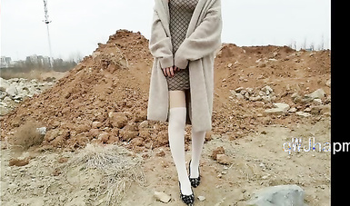 專約極品良家大神『sexydoll』-戶外工地露出，點贊過300，繼續更新