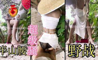 健身約啪達人@酒風winewinding 肉搏多位素人合集 (42)