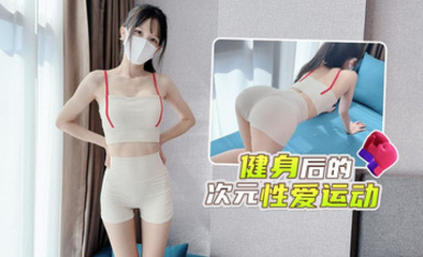 極品白虎蘿莉@粉色情人 尺度劇情長片合集 (18)