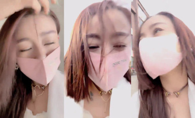 網紅臉高顏值黑絲御姐 流過眼淚 野外尋求刺激 (2)