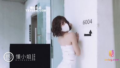 【深夜企劃】極品模特【懂小姐】-全裸捆綁膠帶游覽藝術館高難度三點全露遊逛園區私家車後備箱自慰