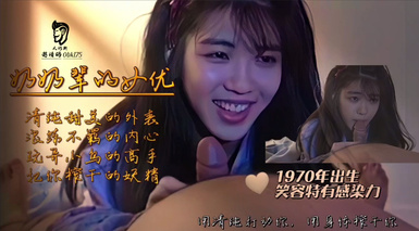 奶奶輩的女優演技和顏值都在線阿！