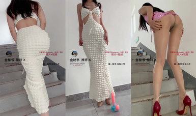 最新9月精品！推特極品燒婊子【金秘書】高級SVIP群福利，各種絲襪情趣，戶外道具紫薇噴水，閨蜜百合 (6)