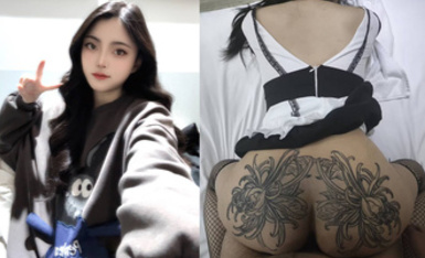 極品露臉反差20歲167身高100斤！成都【兔兔】被金主各種肏，大屁股上的紋身我就給滿分極品露臉反差20歲167身高100斤！成都【兔兔】被金主各種肏，大屁股上的紋身我就給滿分 (3)