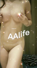 貴州露出系極品少婦@aalife (3)