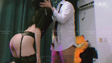 山東S大佬@YUSHI魚師 尺度私拍視圖合集 (7)