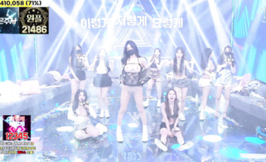 BJ脫衣舞女團【Jinricp】第四季第九期_荷娜單人Cut