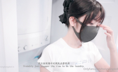 玩偶姐姐 HongKongDoll 同居的她  上