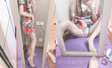 【宅男女神】推特極品福利姬【全世界最好的酒】日式連衣裙