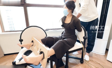 【純欲工坊】足控丶撓癢丶虐足丶撓腳，比較素的一個博主，女主顏值偏高第四部