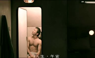 三级怀旧片——暗湧 (未刪剪版) [中文字幕]